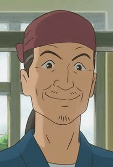 Kiyomasa  Oiwa
