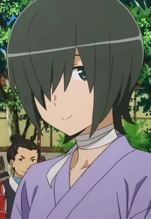 Chigusa  Hitachi