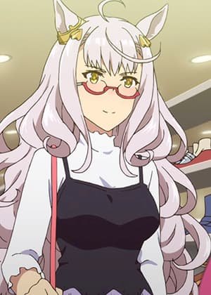 Biwa  Hayahide