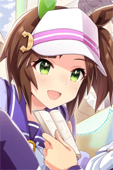 Ines  Fujin