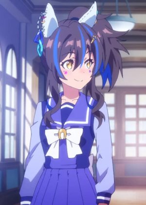 Daitaku  Helios