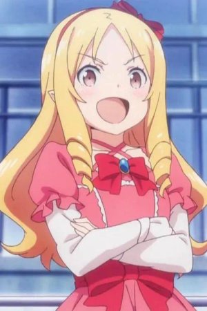 Elf  Yamada