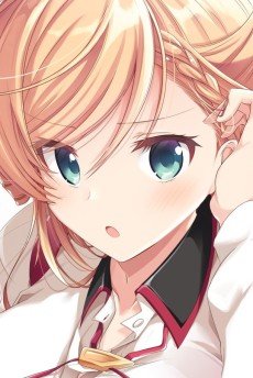 Rinna  Isshiki