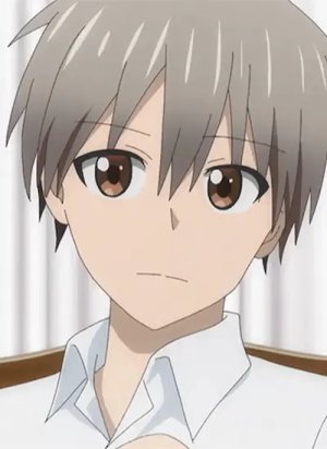 Kiri  Uzaki