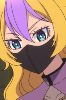 Harumi