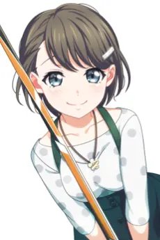 Mami  Ono