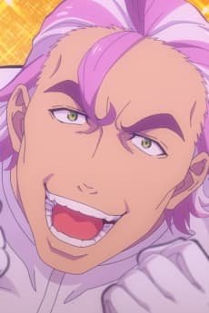 Tsukasa  Shippou