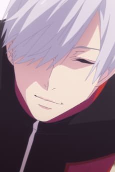 Jin  Himura