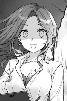 Tomoe  Kurieda