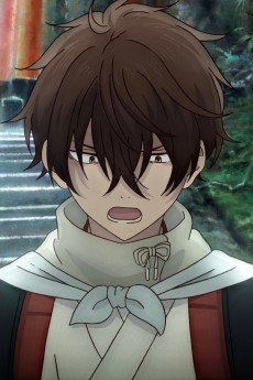 Kihachi  Sakamoto