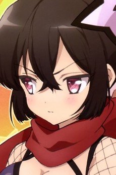 Kano  Sazanami