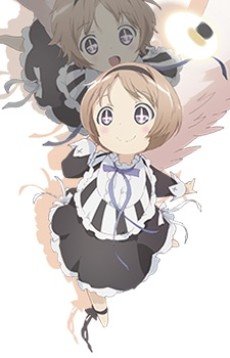 Yuna  Amasato