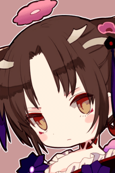 Nene  Ono
