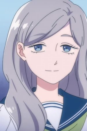 Shino  Azuma