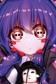 Yayoi  Houzuki