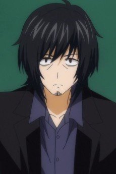 Kyoushi