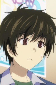 Akira  Ike