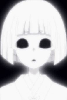 Kami
