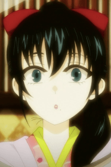 Kurenai