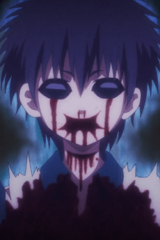 Gesshoku Jinzetsu Kuro Ashura
