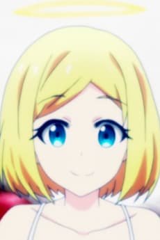 Megamega  Shin