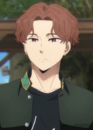 Uryuu  Sakaki