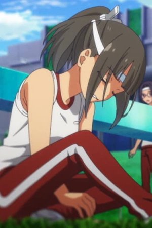 Minori  Kinoshita