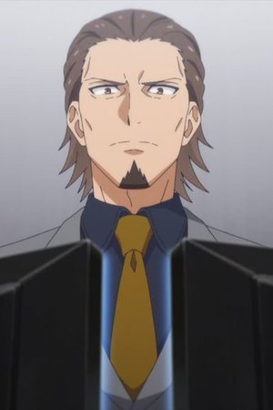 Atsuomi  Ayanokouji