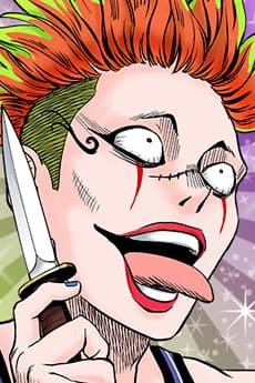 Kyouki  Saiko