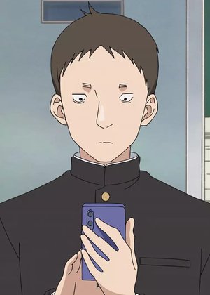 Arashi  Komeran