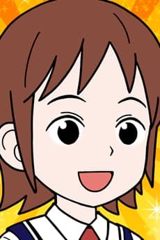 Ann  Niikura