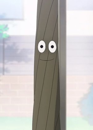 Ka-san