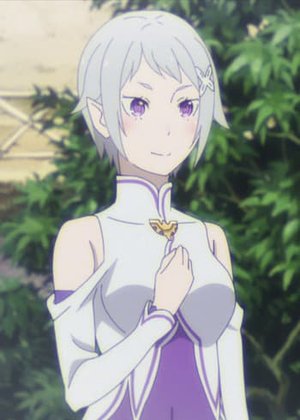 Fortuna