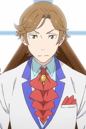 Kiritaka  Muse