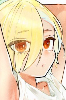 Koi  Shiori