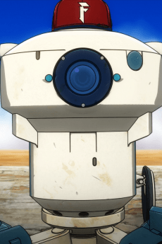 Frontier  Setter