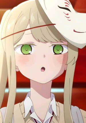 Yurine  Hanzawa