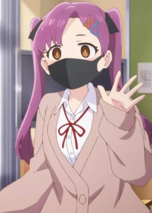 Kanna  Andou