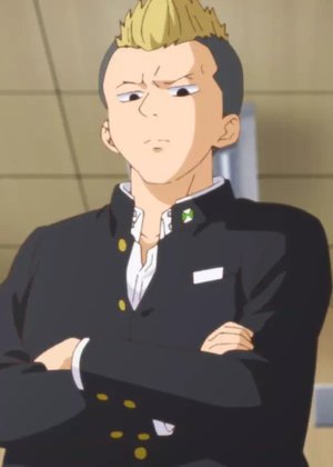 Nao  Kugenuma