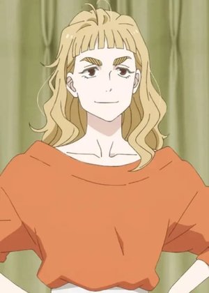 Nana  Daigo