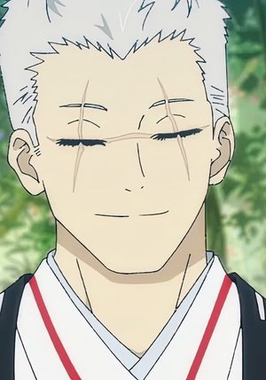Shion