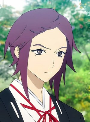 Kishou