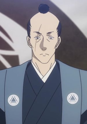 Aoki