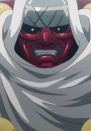 Keiun