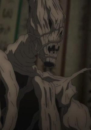 Houko