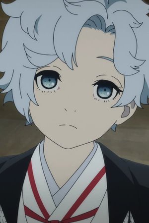 Kiyomaru