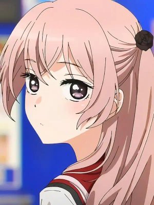 Sajuna  Inui