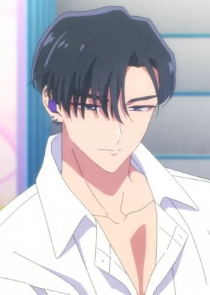 Rintarou  Kai