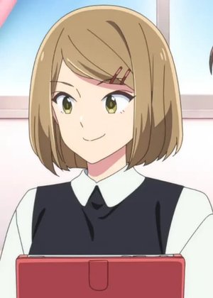 Riko