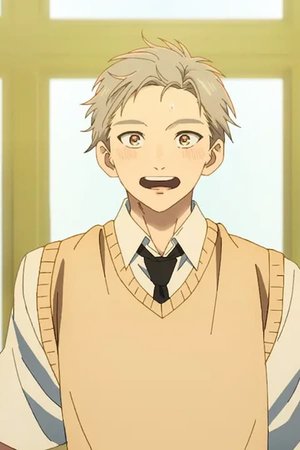 Sentarou  Akane